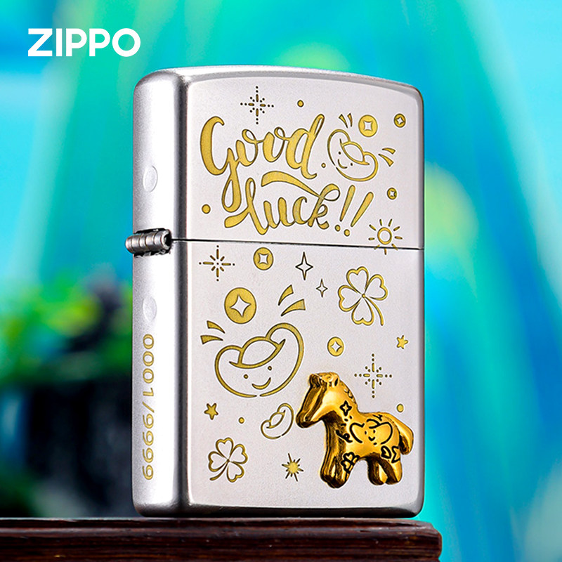 zippo打火机 幸运小马雕刻马年生肖贴章送男朋友生日礼物女生新年,ZIPPO/瑞士军刀/眼镜,ZIPPO/芝宝,淘宝优惠券,粉丝福利购,淘宝优惠卷