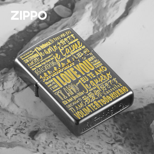 zippo送爱人防风煤油打火机