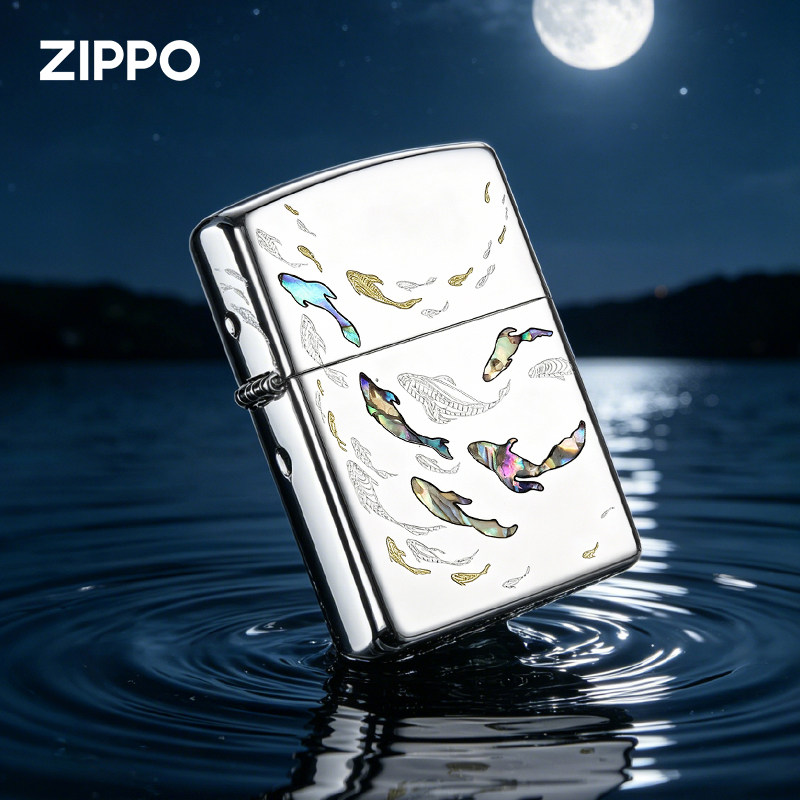 zippo打火机正品 彩贝镜面金鳞逐浪 洄游彩色 七夕礼物生日送男友