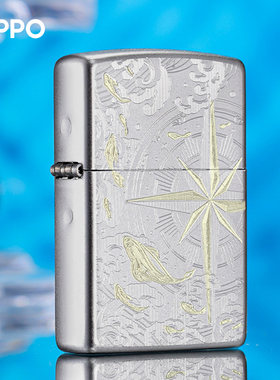 zippo打火机 热恋浪潮指南针煤油防风52HZ赫兹磨砂雕刻新年礼物男