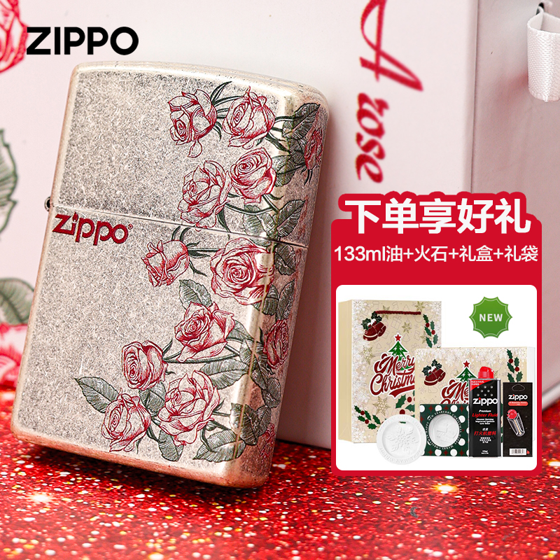 zippo防风煤油打火机正品 古银热恋玫瑰正版圣诞节生日礼物送男友