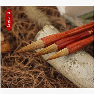 双马笔庄铁画银钩狼中楷毫毛笔楷书隶书毛笔高档文房精品