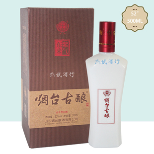 烟台古酿紫气东来 固态法浓香型白酒 52度 500ML×1瓶 烟台特产