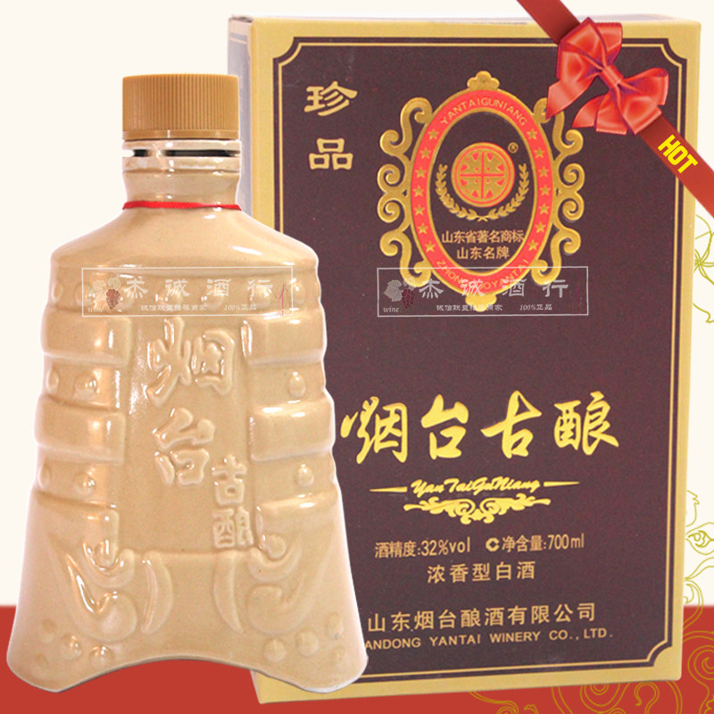 烟台古酿珍品 浓香型白酒 32度 700ml 单支 烟台特产