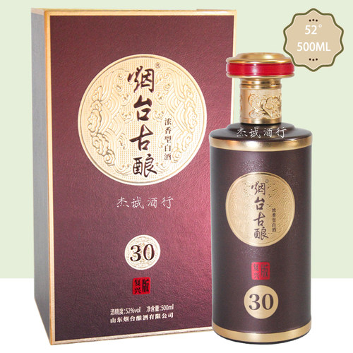 52度纯粮浓香型烟台古酿30复兴版