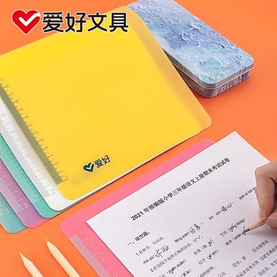 垫板A4透明软硅胶考试A3练字板
