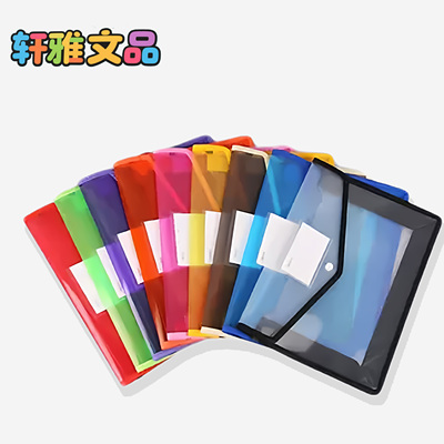 A4文件袋纽扣透明立体大容量办公