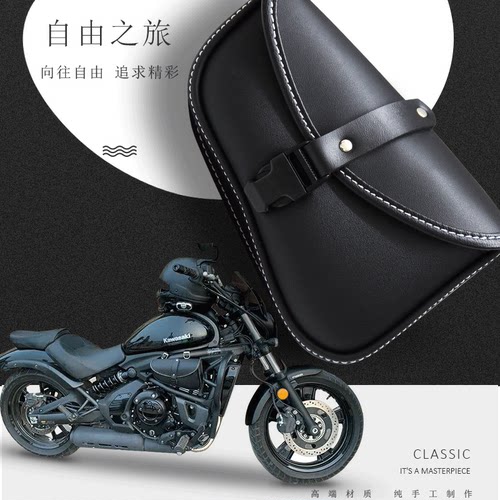 小火神cm300摩托车小三角