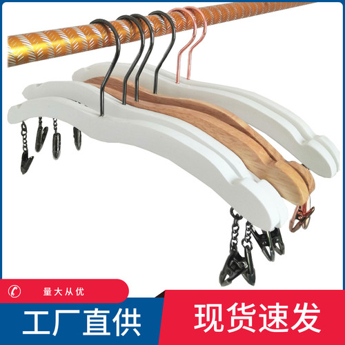 防滑无痕内衣架泽翔木质内衣架