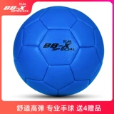 Студенты начальной школы гандбола, подростки № 1 № 2 Взрослые мужчины и женщины Универсальные тренировочные соревнования.