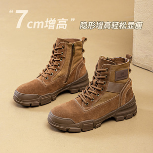 内增高马丁靴女2025新款春夏沙漠登山靴复古户外徒步工装短靴