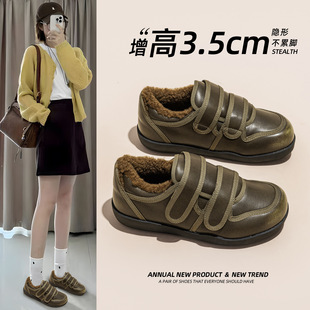 面包鞋女2025年冬季新款加绒厚底增高百搭韩版魔术贴舒适保暖棉鞋