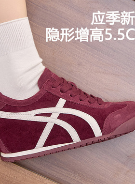 56163软塌塌隐形内增高休闲鞋琥珀流光拼色复古阿甘百搭德训鞋女