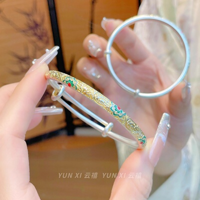 唐草纹描金银手镯女纯银9999足银