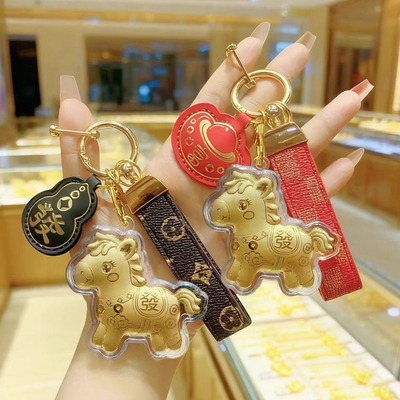 黄金马上有钱钥匙扣足金999礼物