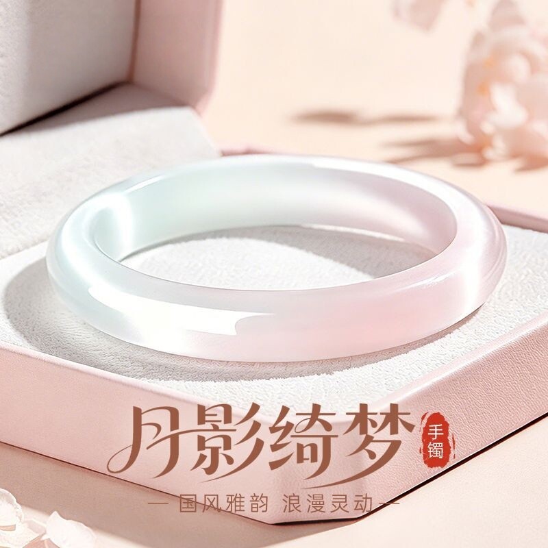 马卡龙琉璃猫眼石送女友礼物