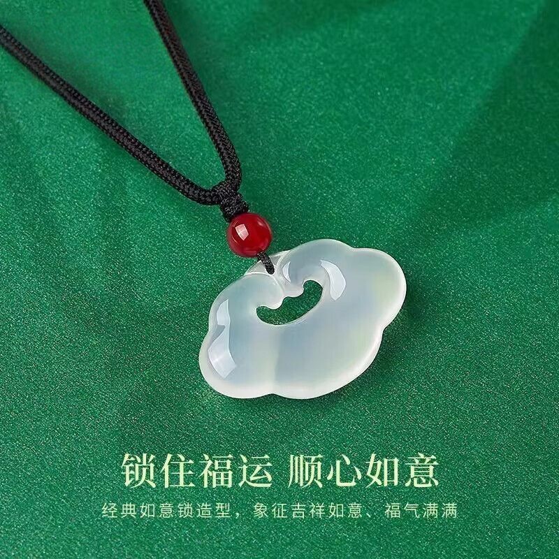 新款祥云如意平安锁项链女红玛瑙珠玉髓吊坠送女友闺蜜七夕节礼物
