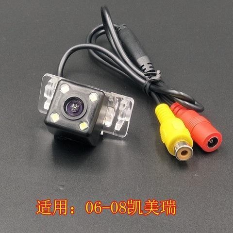 丰田凯美瑞新锐志倒车后摄像头