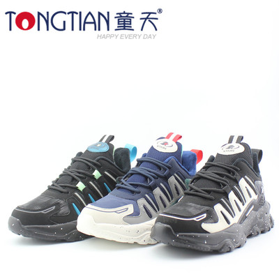 童天冬款正品保暖男童鞋运动鞋39561学生二棉大童户外鞋38-42