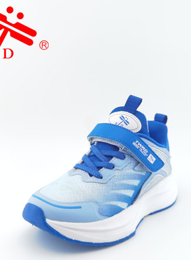 2025正品RD秋冬款男童鞋运动鞋33266软底防滑减震跑步鞋31-37