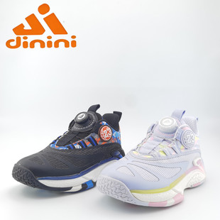 2025迪呢呢专柜款正品男童鞋运动鞋52122防滑减震控球篮球鞋33-39