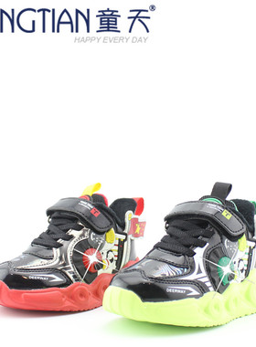 童天二棉保暖正品蜘蛛侠男童鞋39077闪灯软底帅气运动鞋26-30