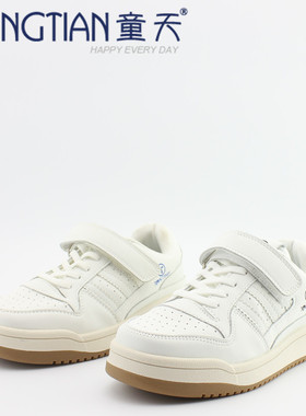 实体店童天专柜正品男女童鞋板鞋38312 37312时尚国潮休闲鞋31-37