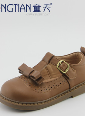 实体店秋款童天专柜女童鞋皮鞋公主鞋TA37356漂亮时尚单鞋26-30