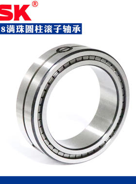 日本进口NSK满装圆柱滚子轴承NNCF5004 5005 5006 5007 5008CV