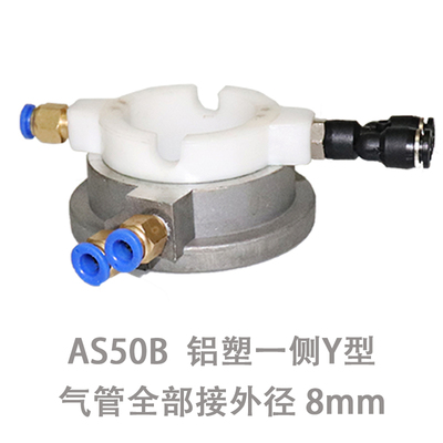 诗琴风速轮胎拆装机配件扒胎机旋转阀配气阀大盘分气导气阀腰套