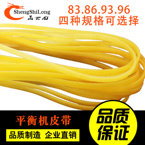 厂家直销质优价廉原厂配件