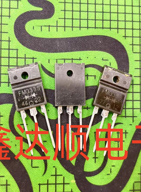 全新原装FMG33S  TO-3PF