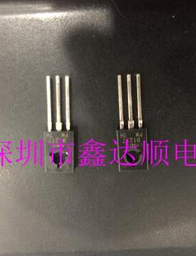 全新原装2SB1217/B1217   TO-126