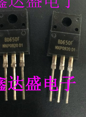 全新原装BD650F   TO-220F