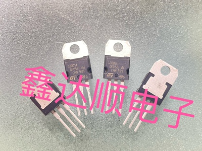 全新ST13005A TO-220