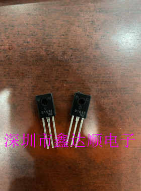 全新原装2SD1681/D1681  TO-126