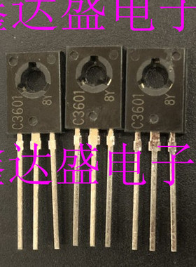 全新原装2SC3601/C3601  TO-126
