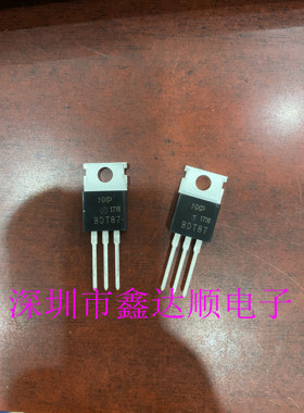 全新原装BDT87  TO-220