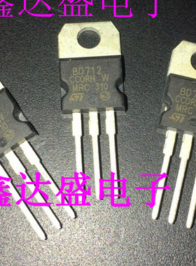 全新原装BD712  TO-220