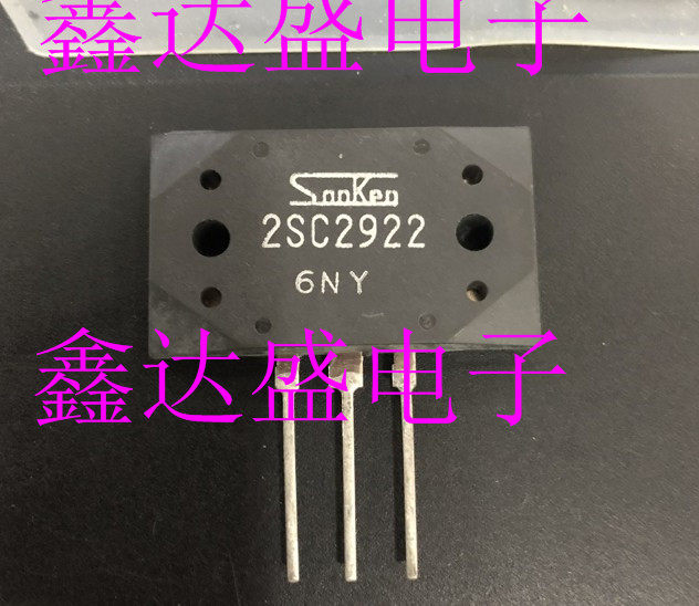 全新原装2SC2922/C2922  MT-200