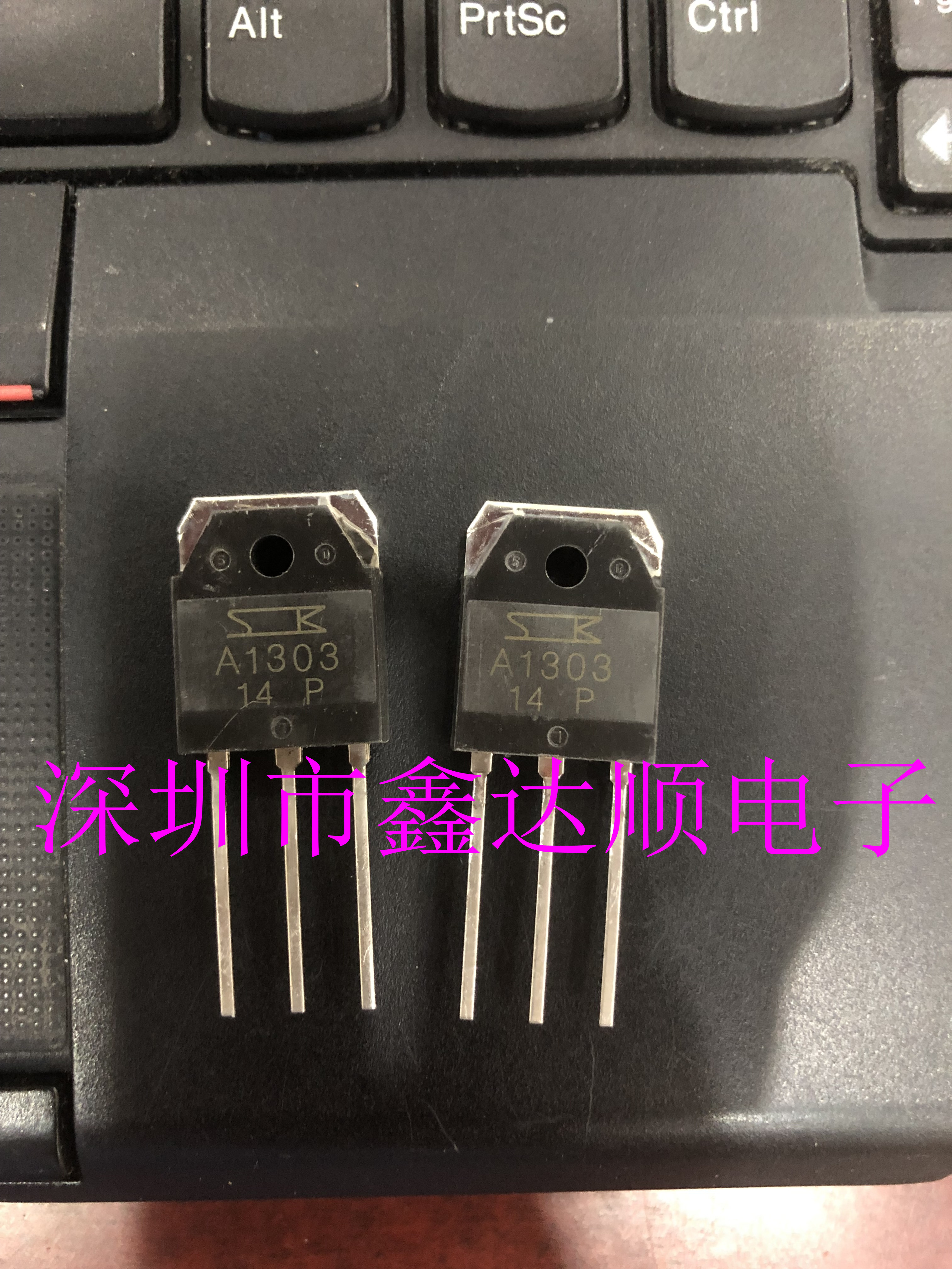 全新原装2SA1303/A1303  TO-3P