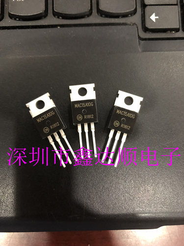 全新原装MAC15A10G  TO-220