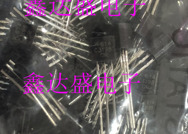 全新原装2SC3198/C3198  TO-92