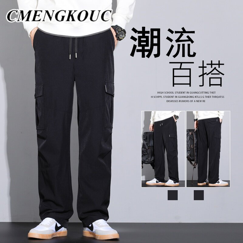 CMENGKOUC工装裤男款潮牌2026春季新款宽松大口袋休闲百搭直筒裤