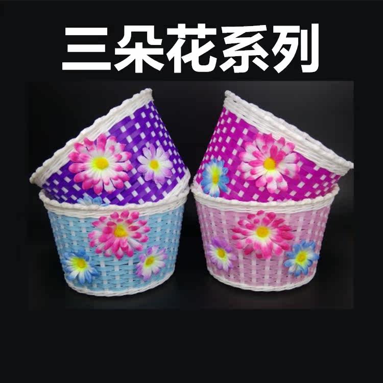 Panier pour vélo en plastique - Ref 2258129 Image 1