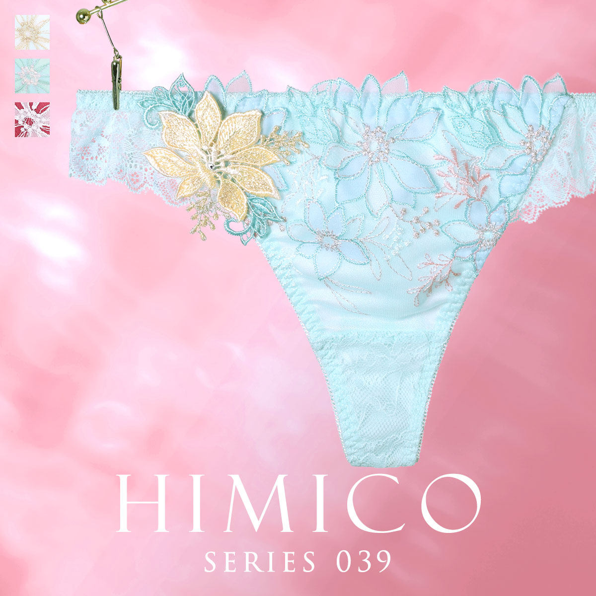 HIMICO丁字裤女重工刺绣日系蕾丝性感绑带纯欲低腰女士内裤039