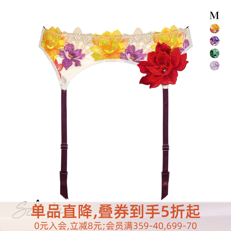 性感高级刺绣蕾丝腿环奢华吊袜带