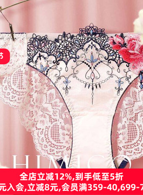HIMICO内裤女重工刺绣性感透明蕾丝轻薄无痕透气低腰三角内裤021