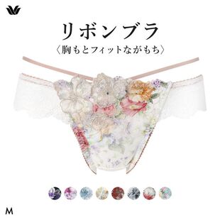 华歌尔Wacoal丁字裤女柔软透气日系蕾丝刺绣性感纯欲低腰女士内裤