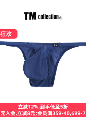 TM collection男士内裤日本制薄款光滑透气无痕性感低腰三角内裤